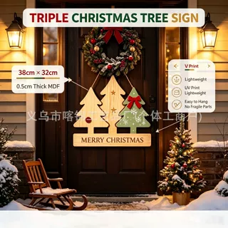 Merry Christmas圣诞木屋麋鹿木质挂牌 美式节日门前装饰木挂件