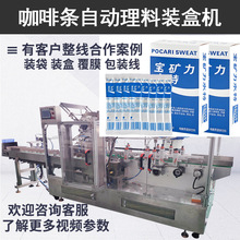 ���Ɵo�����Ͽ��ȗl�b�ЙC ճ�z�Зl���b���O�� �����������b�ЙC