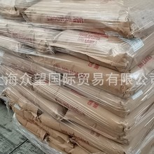 烘焙店专供,斯里兰卡70%脂肪椰蓉(中粒)12.5kg面包糕点烘焙