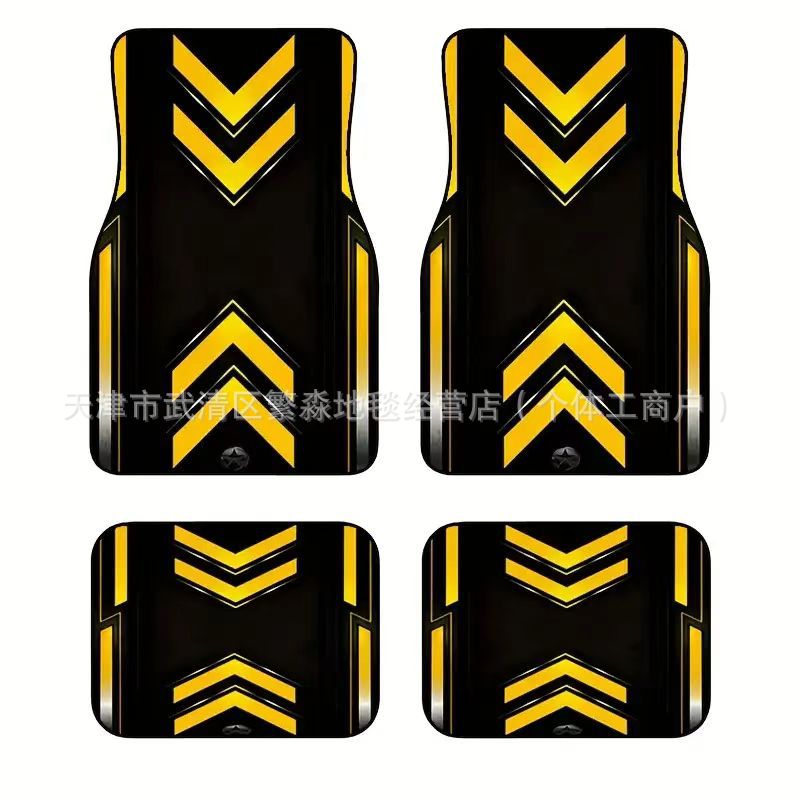 Cross-Border Temu New Style Simple Car Floor Mats That Are Stain-Resistant and Easy to Maintain, Decorative Car Floor Mats That Are Stain-Resistant and Easy to Maintain