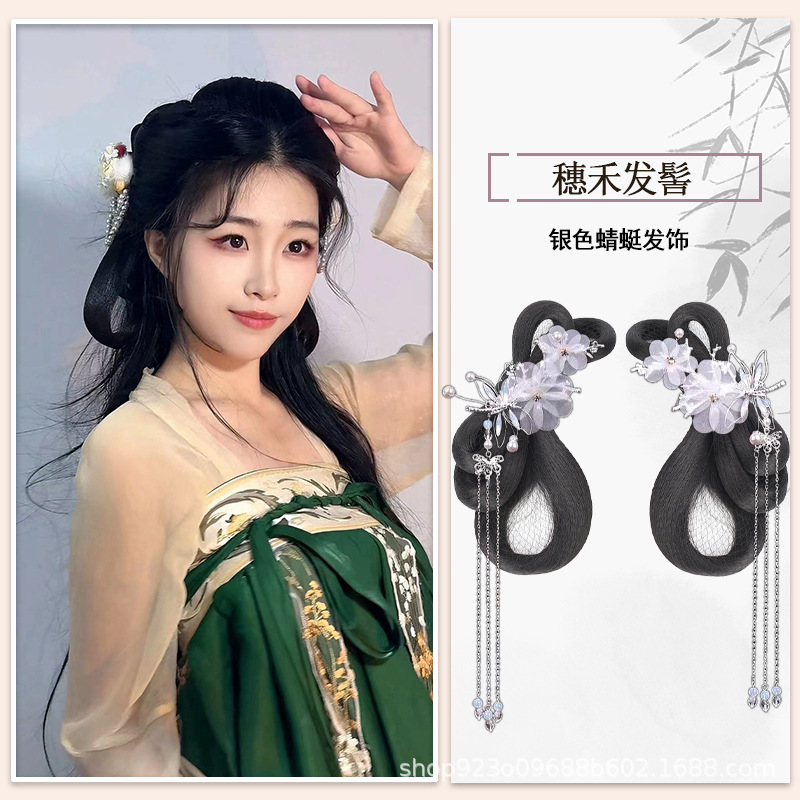 Suihe Hair Bun SKU 실버 잠자리