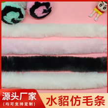 ����ë7cm��ɫ�Ӵ�ë�l����������q�����ë�I���b�o��֧�ֻ���