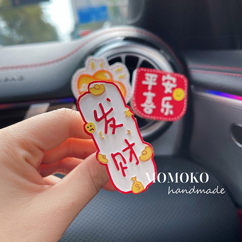 DIY font handmade aroma diffuser gypsum letter plaque 