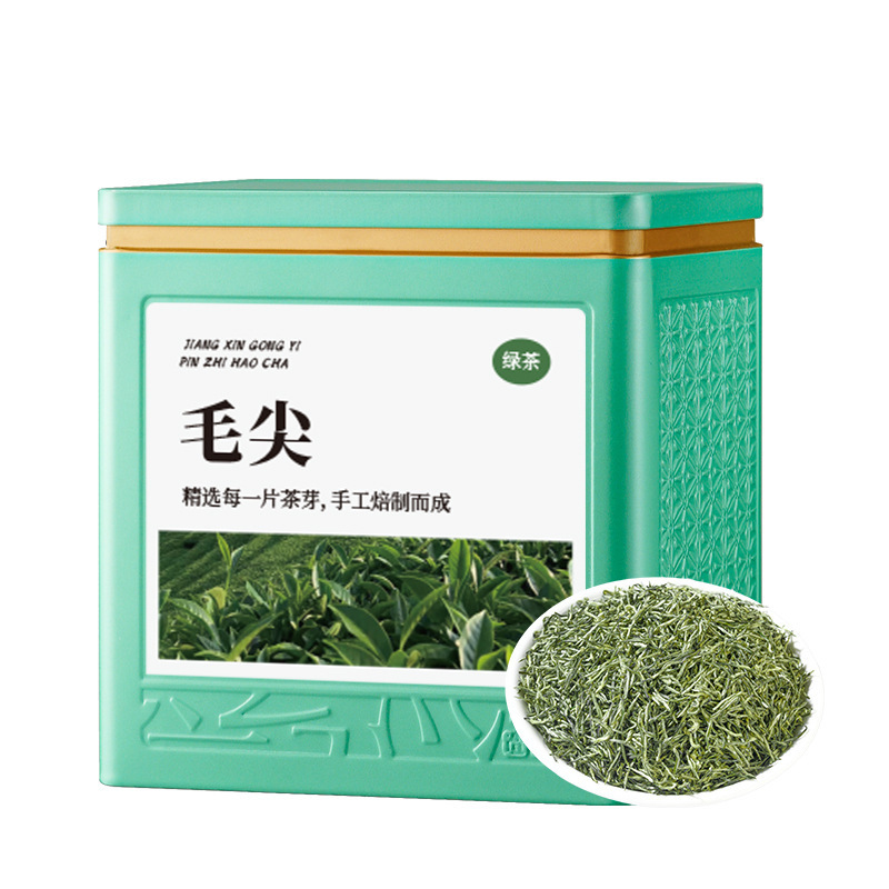 绿茶信阳毛尖2025新茶正品明前头采嫩芽浓香型绿茶罐装茶叶自己喝|undefined