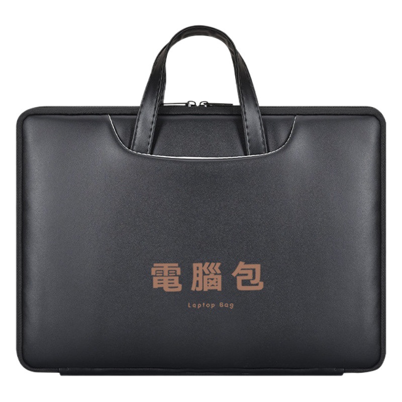 Women's Fashion Small Fresh Flat Laptop Laptop Bag New Cute Cartoon Suitable Apple Handbag