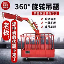 �����Cе��܇���@����360�����D픿�����������Ԅ��{ƽ���\