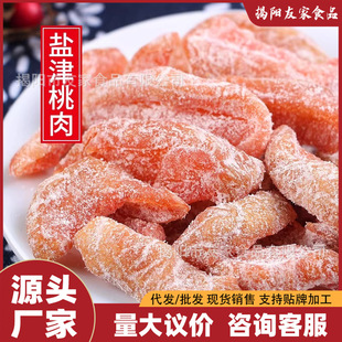 �����x���}������500g����o�������ˮ�����Ҹ��җl���e��ʳ