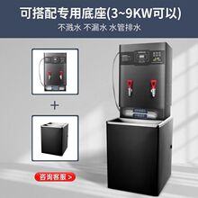 ־���_ˮ������늟��_ˮ��ȫ�ԄӴ����������^�Vһ�w��ˮ�C���P�