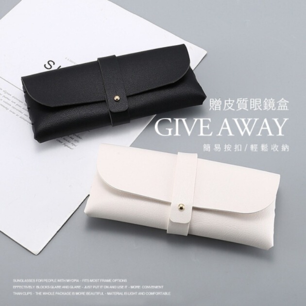 Sunglasses and Reading Glasses Packaging Boxes, Leather Boxes, Linen Boxes, Customizable with Logo, Wholesale Hot-Selling Eyewear Cases for Storage