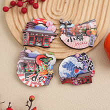 Japan�ձ�����ľ�|�����N���w���z���Կ�ͨ�b����μo�����l