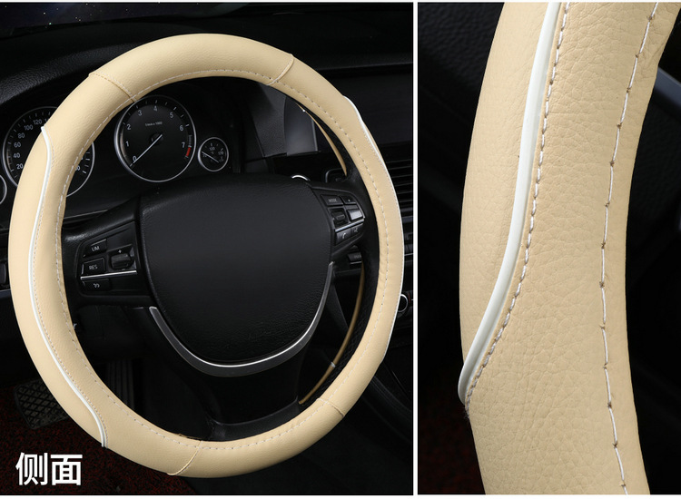 复制_车品一件代发四季防滑圆形汽车方向盘套跨境.jpg