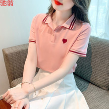 X4A2023夏新款POLO领套头T恤爱心刺绣学院风衬衫甜美小衫减龄上衣