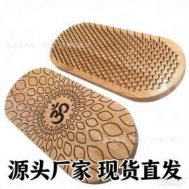 跨境厂家脚底按摩木质冥想板脚部按摩板禅意瑜伽练习木质按摩瑜伽