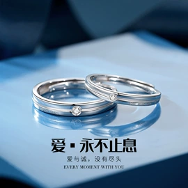 项链;手链;戒指