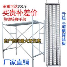 �Ӻ��_�ּ����Ο���\�_�ּ܏S��ֱ�N��Ӽ��Ƅ��_�ּܽ��B�_�ּ�