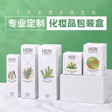 R4yƷbowƷAҺڼt׿Ӳʺlogo