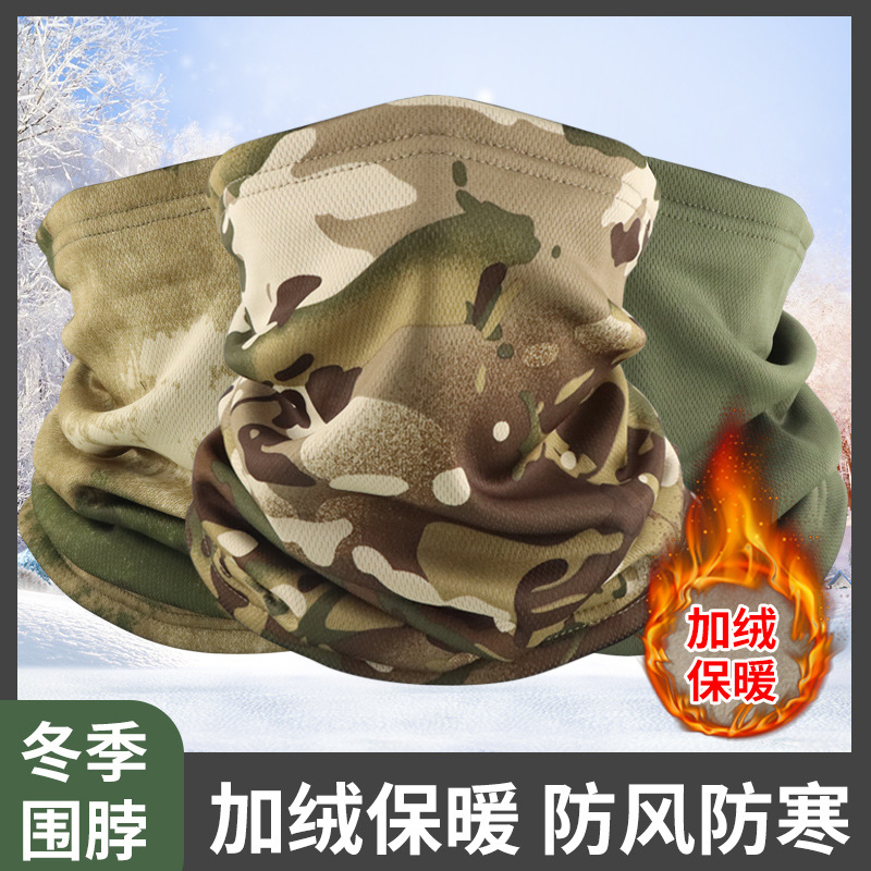 Camuflamiento y veludo turbante de invierno máscara de ciclismo al aire libre máscara de cuello caliente de invierno deportivo cubierta de cabeza transfronteriza