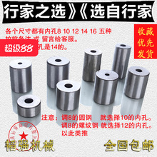 调直机切刀刀片钢筋切断机圆刀方刀全自动数控液压建筑机械配件