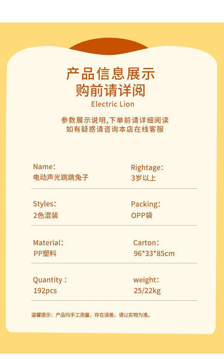 12.jpg?x-oss-process=image/format,png