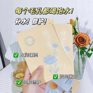 ���{С����ʾ����o����������Ĥ�aˮ����غ����o�������w