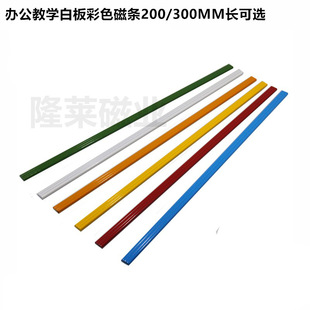 ��ɫܛ�ŗl���zܛ�ŌWУ�̌W�k���װ�200/300x9x3mm ��ɫ�ŗl