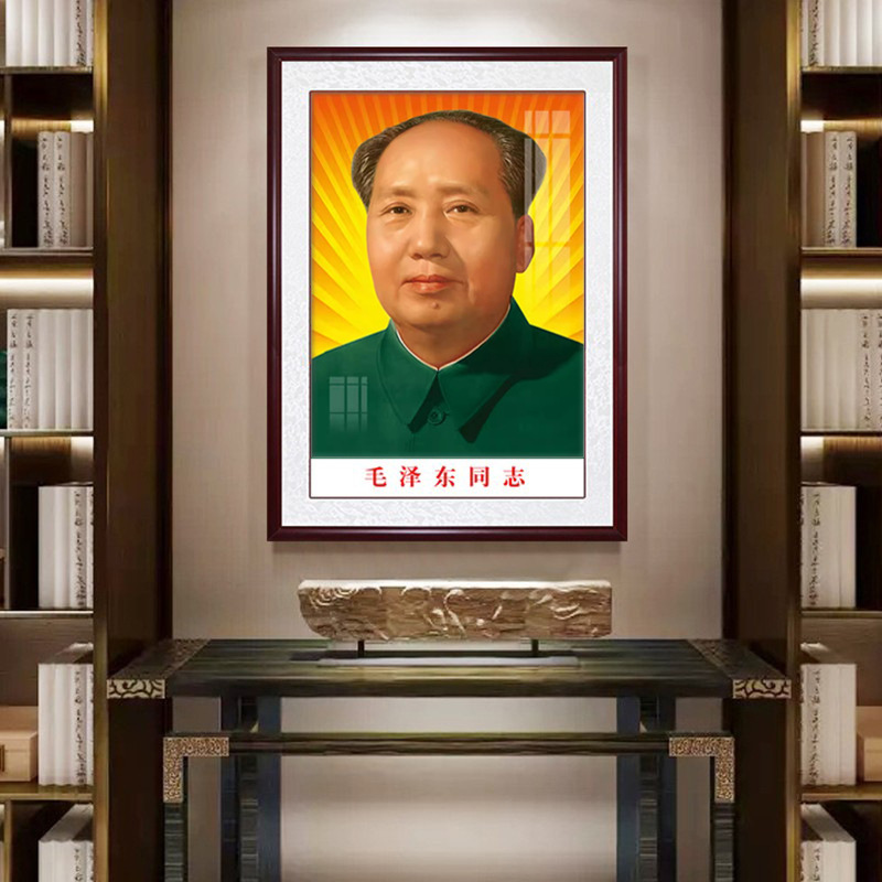 毛泽东画像挂画双耳照片毛爷爷玄关客厅中堂伟人头像毛主席画像