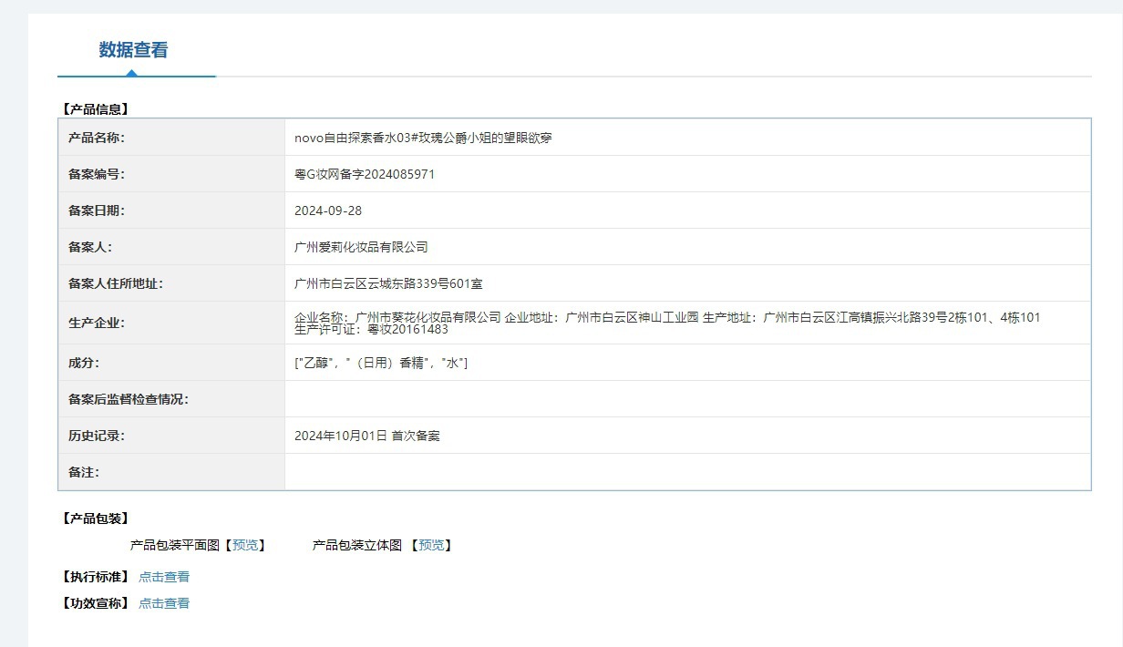 h2uTiviiztSHn2aJjQ1bWpXDj3hOmjSPCPvu