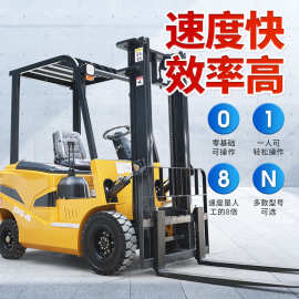 跨境座驾式电动叉车厂家2吨仓库座驾搬运堆高车四轮液压升降叉车