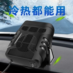 Factory Wholesale New Car Heater Defroster Heater Fan Cross-border 12V 24V Portable Car