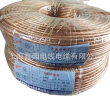 ͸�������o���~�g�� TJRV6 �ӵؾ����NҎ���Ϻ��S��