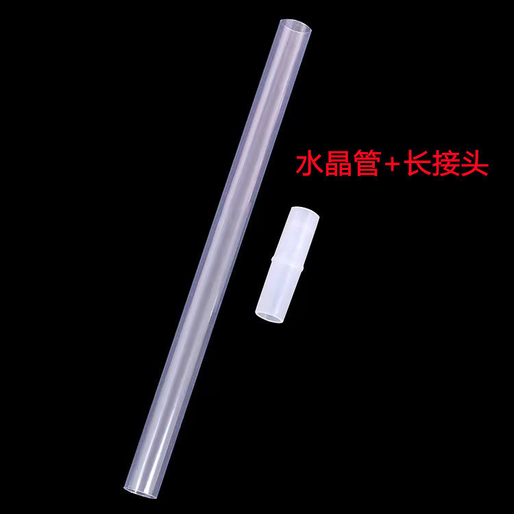 图片_20210930165338