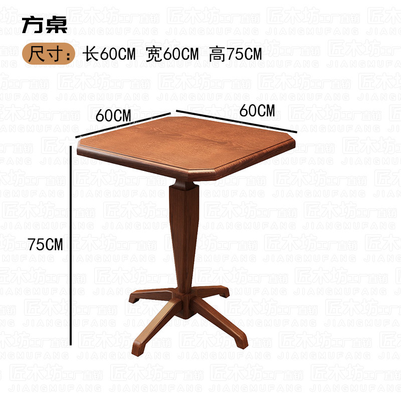 简约休闲咖啡厅沙发桌椅卡座扶手西餐厅甜品店奶茶店沙发桌椅组合|undefined