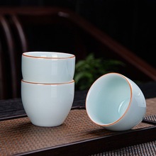 影青瓷茶杯陶瓷品茗杯主人杯功夫茶具单杯简约家用茶碗茶盏泡茶杯