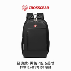 クロス勲章クロスギア大学生リュックサック出張ビジネスリュックサックプレゼント共同購入caa35315