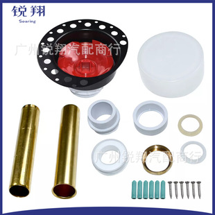 Freestanding Bathtub Drain Rough-In Kit Itd5135