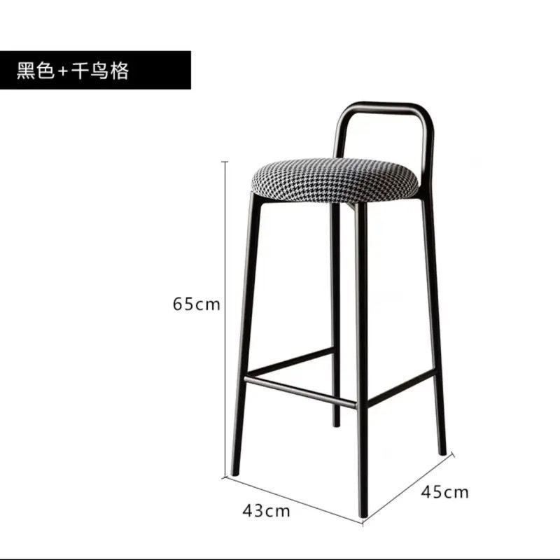 블랙+하운드투스