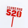 520 acrylic cake decoration double -layer baking decoration account 520 Valentine's holiday happy cake account