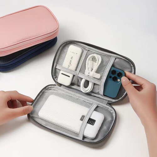 Digital Accessory Storage Bag Multi-layer Power Hard Drive Protection Case Power Bank USB Drive Shield Earphone Dustproof Data Cable