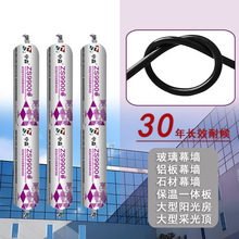 Ļ���ͺ��ͪ�ܷ��z���P䓱���һ�w����Ͳɹ���LЧ�ͺ��ܷ�����