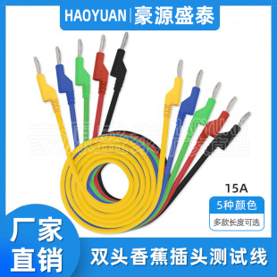 �p�^4mm�㽶���^���� �Դ����yԇ���㽶�^����������߉��B�Ӿ�