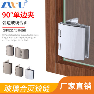 ����չʾ��������_���q朙����T�̶��A�ƙ��T�������T��퓲����A