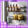 定制卫生间多功能浴室置物架