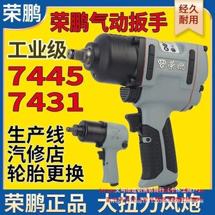 �s�i1/2���С�L��7445���I���L��C��Ť��7431��Ӱ��ֹ���7807
