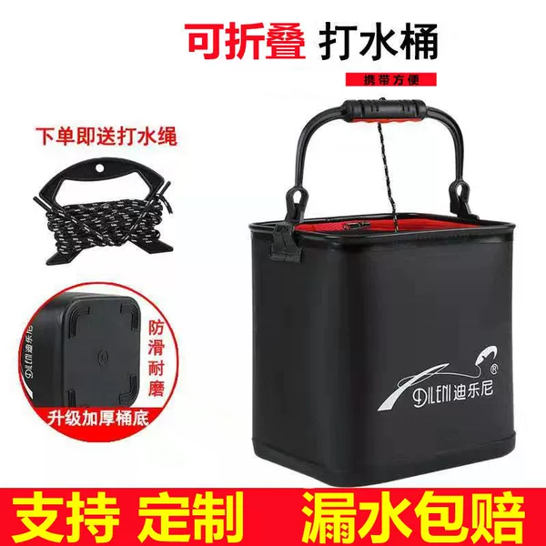 Deloni Eva with rope bucket fishing folding bucket fish bucket with net bucket fishing gear supplies