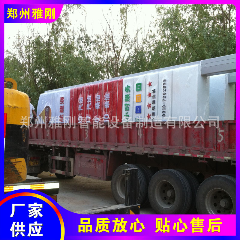 供应中国石化加油站品牌双立柱铝板亚克力吸塑灯箱 广告牌 主标识