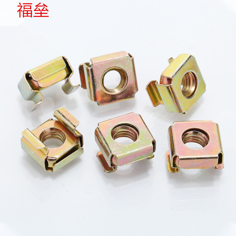 四方浮动螺母卡式弹性机柜螺母卡式螺母螺帽卡母M5M6镍色彩色