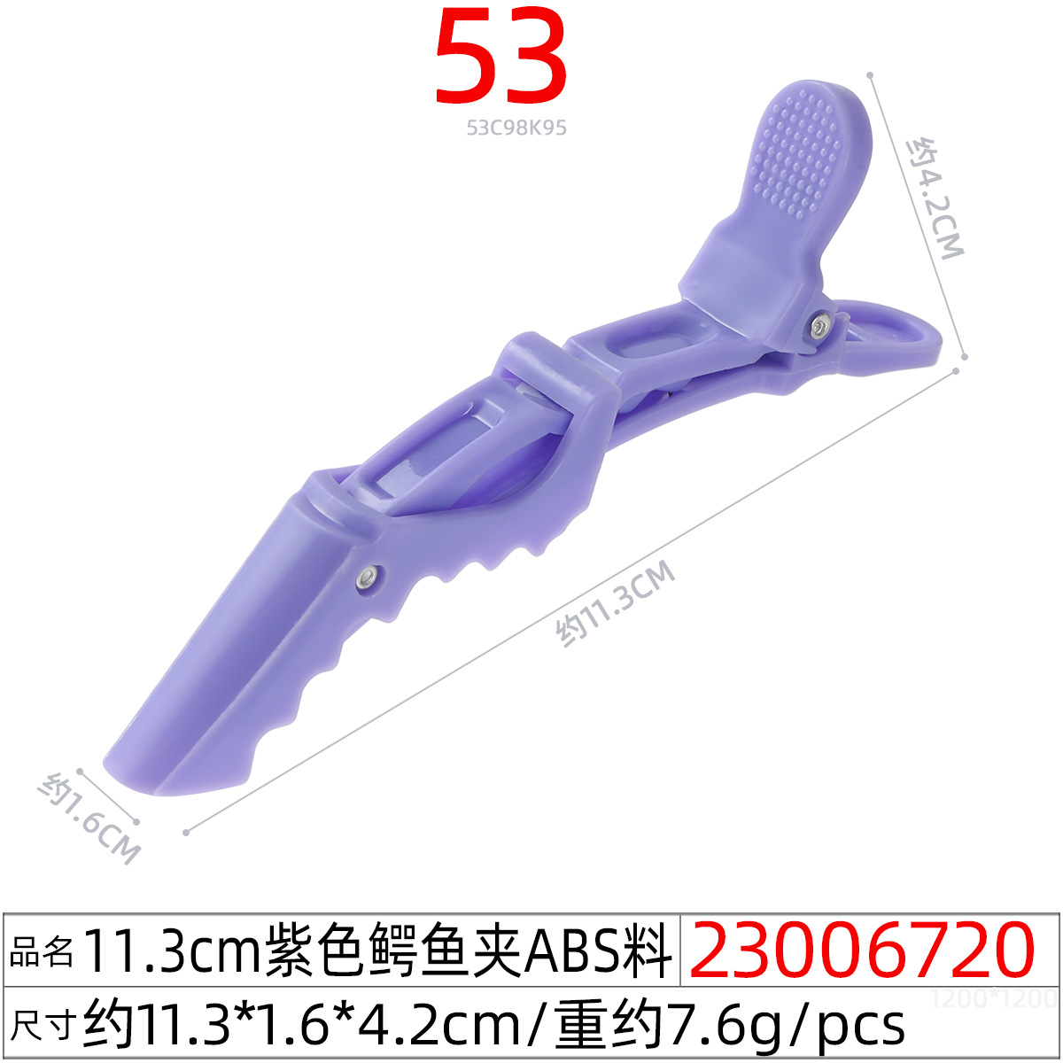 Pinza para cabello tipo duckbill sin marcas, ideal para flequillo y maquillaje