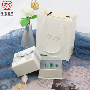 Factory Spot Gift Box Double Ring Box Bow Jewelry Box Earrings Pendant Bracelet Packaging Box