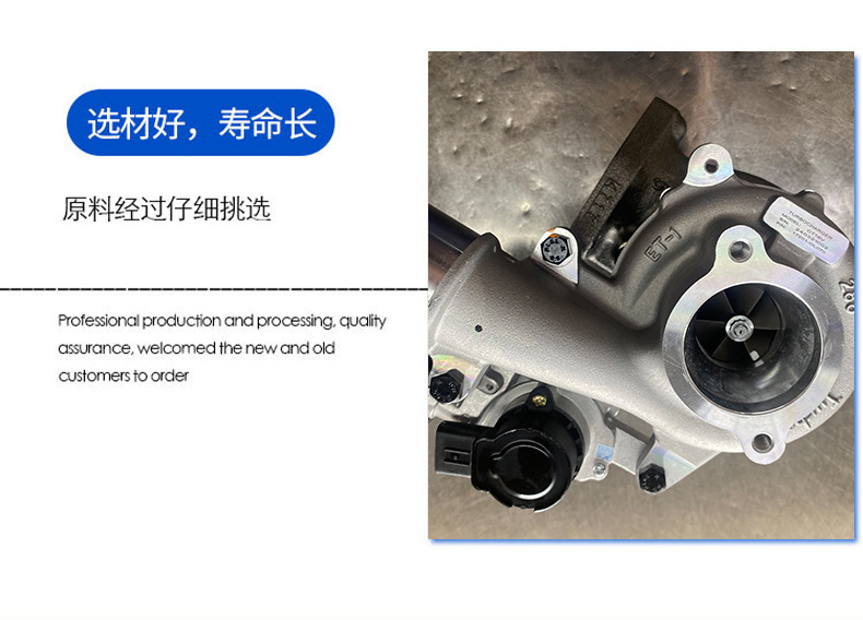 17201-0L070 Is Suitable for Vigo Hilux Hilux Fortune Fortuner 2Kd Turbocharger