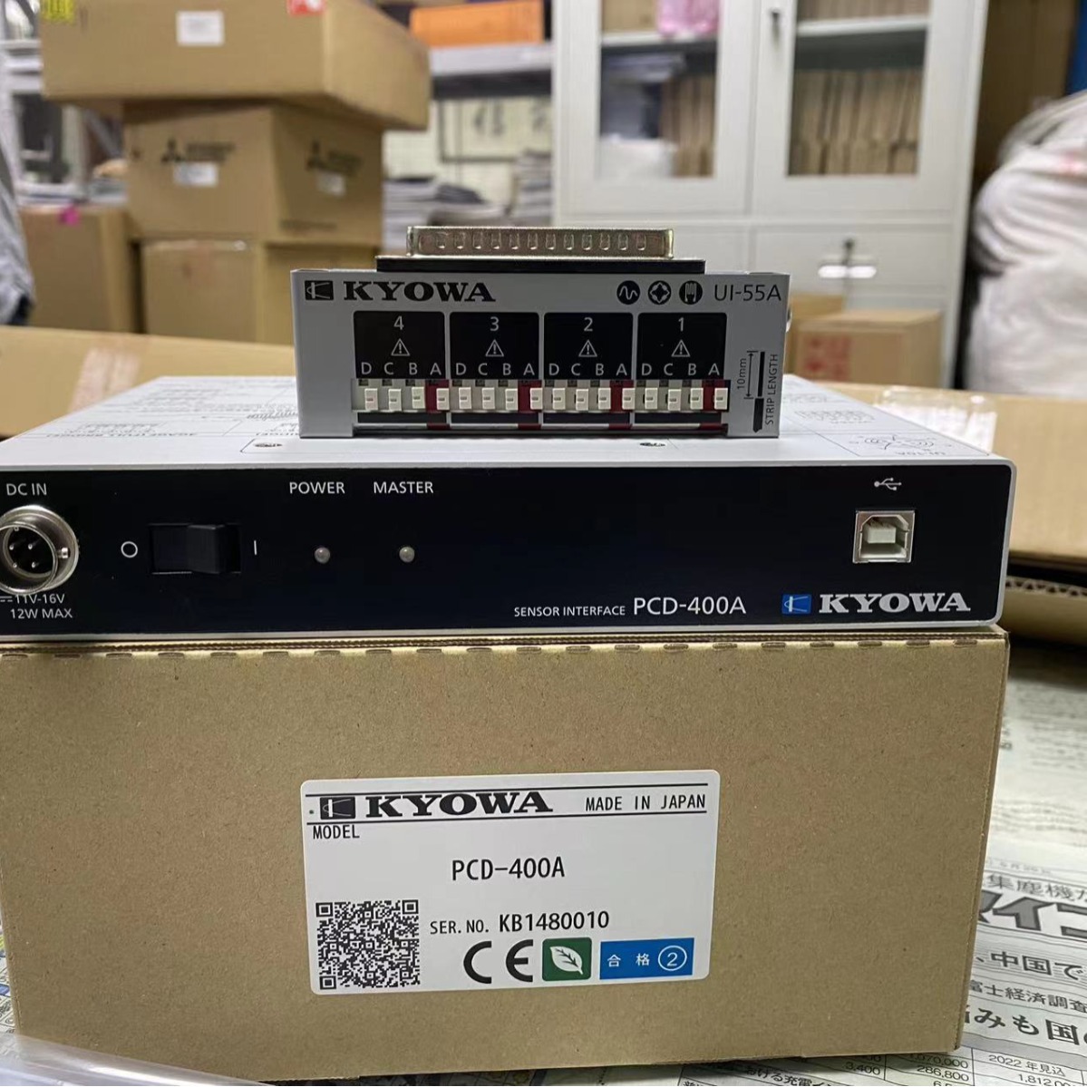 原厂原装KYOWA共和KHCR-5-120-G16-13可焊接高温应变片